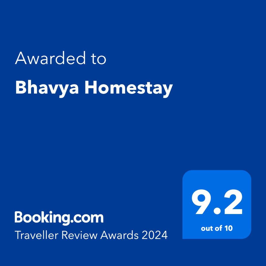 Bhavya Homestay Garudeshwar Kültér fotó